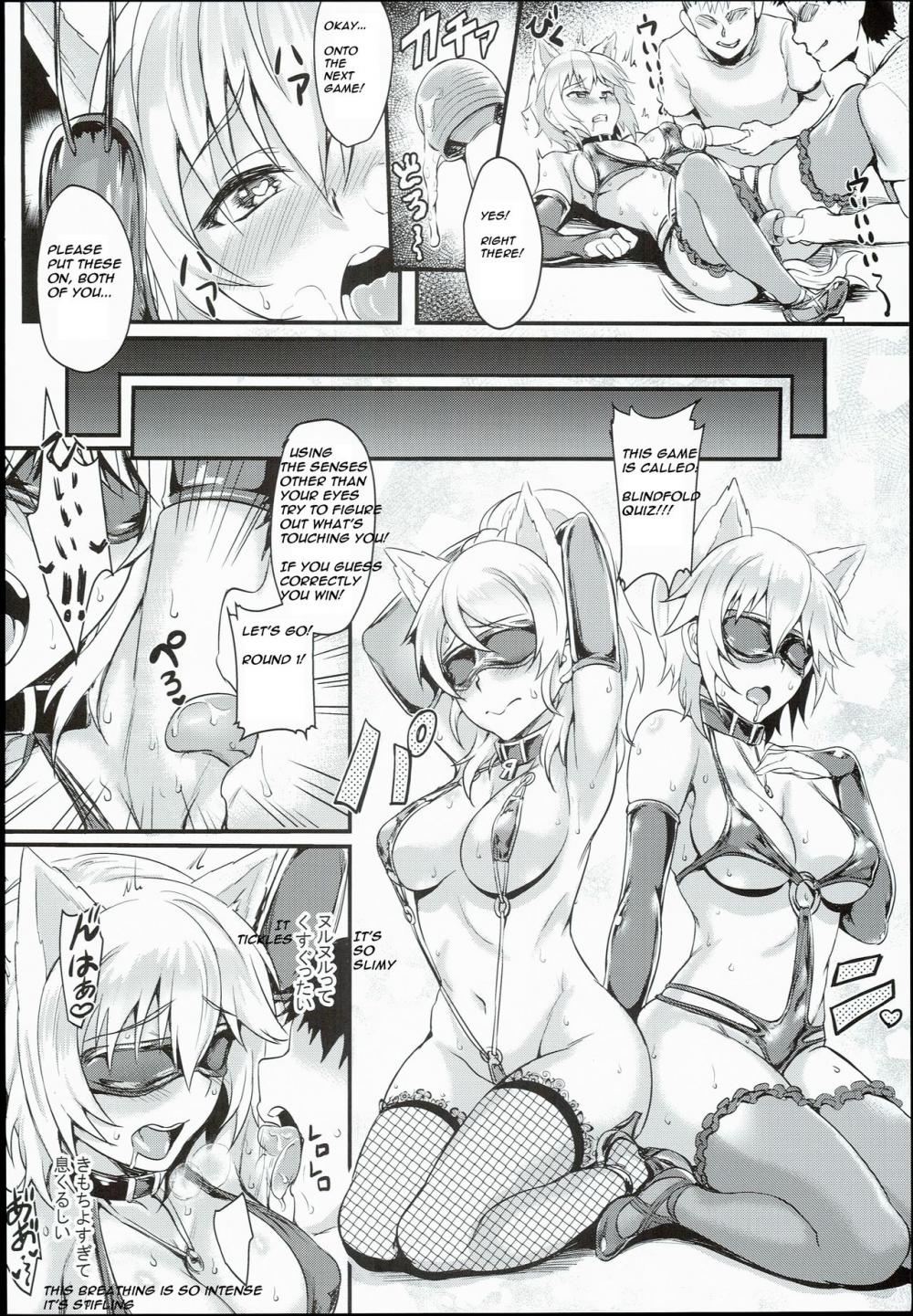 Hentai Manga Comic-Russian Chaku Ero Pet Club-Read-10